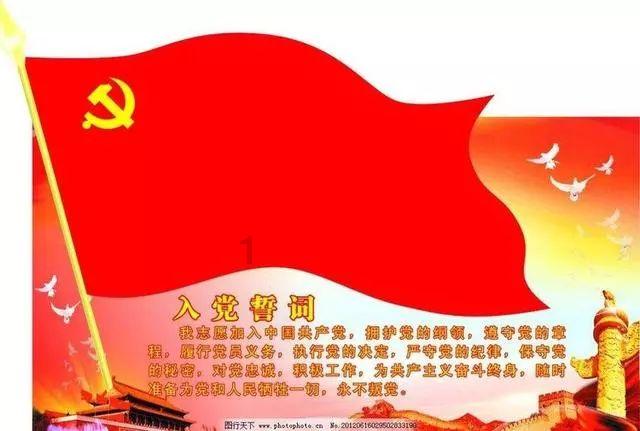 就这样吧!不要回复了什么意思？游戏画面