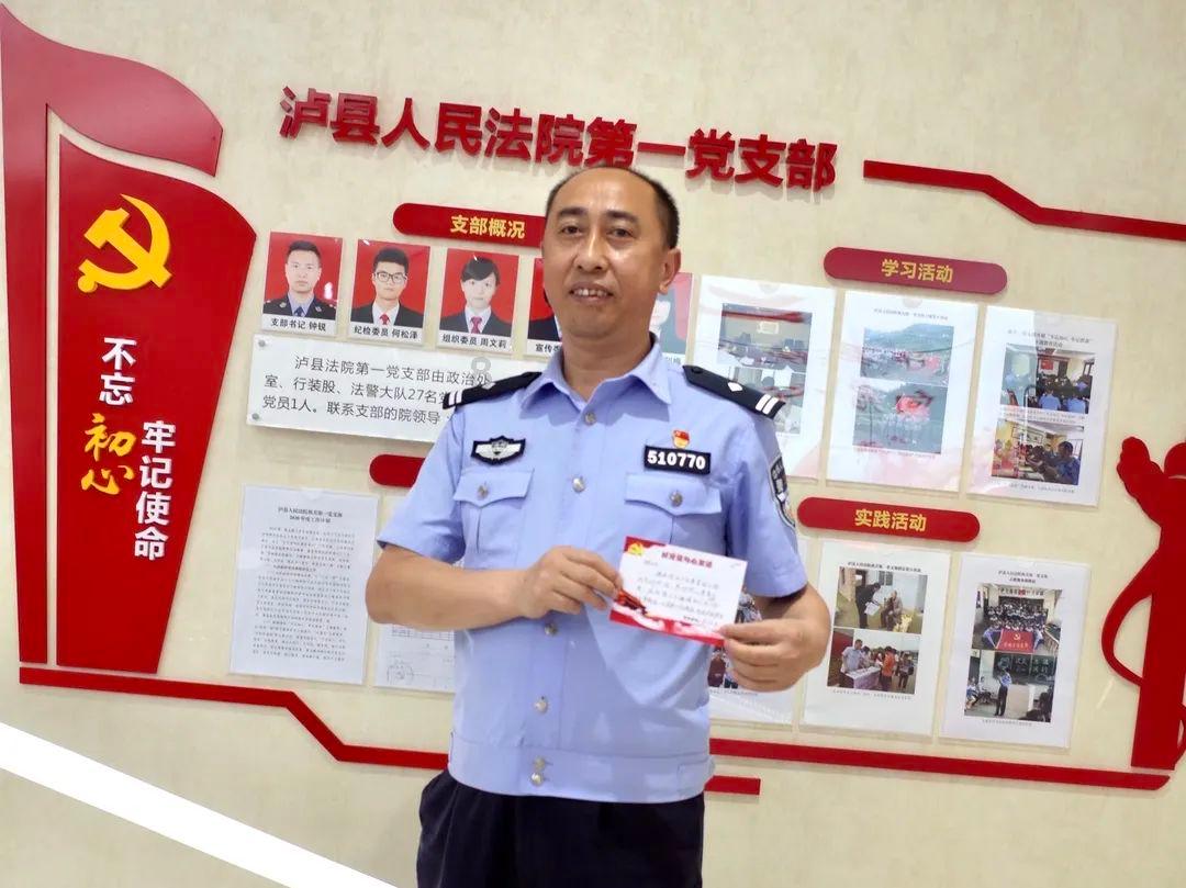 伊尔-76军用运输机被击落前15分钟,俄方已通知乌方