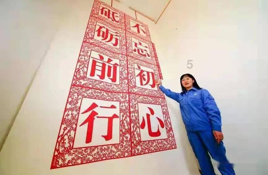 火爆社区