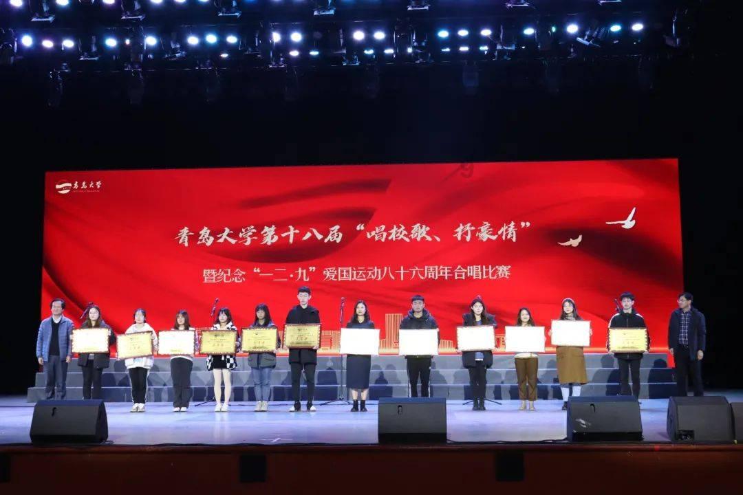 救援音乐系学生