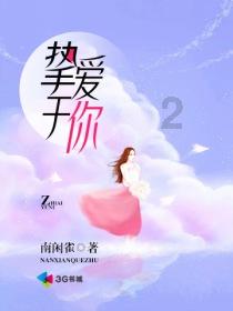 下洼子村的草莓熟了