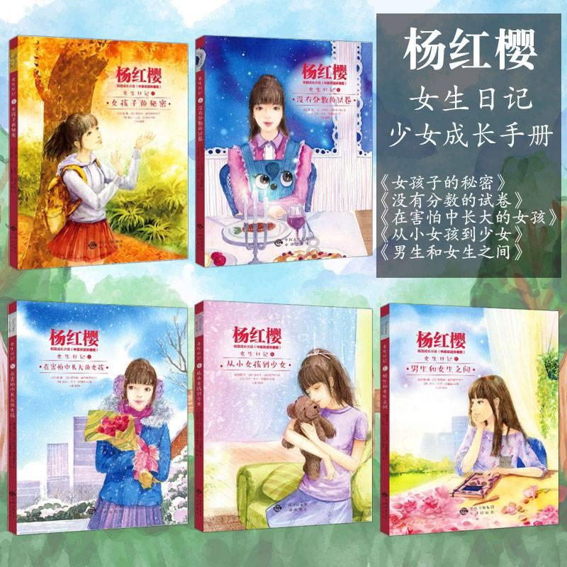 新泡泡大作战